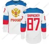 Maillots de hockey de l'équipe de la Coupe du monde Cekob de Russie WCH 90 Namestnikov 89 Nesterov 88 Vasilevkskiy 87 Shipachev 86 Kucherov 79 Markov 77 Telegin