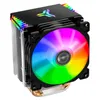 팬 냉각 Jonsbo CR1400 PWM Cooling CPU Cooler 4Pin 컴퓨터 PC 케이스 팬 3 핀 Argb 4 히트 파이프 타워 라디에이터 용 텔람 5509099