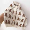 Retro cardigan spring and autumn knitted sweater for boys girls P4465 210622