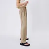 Za Women 2021 New Fashion Four-color Verticality Wide Leg Pants Vintage High Elastic Waist Drawstring Female Trousers Mujer Q0801