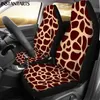 leopard print seat covers