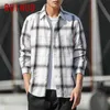 RUIHUO Casual Plaid Shirt Men Slim Fit Cotton Wool Male Long Sleeve Shirts Men Fashion Brand Plus Size M-3XL Spring 210705