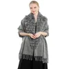 fur shawls for winter weddings