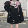 Japanese kawaii Zipper pink woman jacket Korean color matching winter clothes Loose cute female tops coat manteau femme 210818
