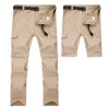 Men's Cargo Pants Spring/Summer Removable Khaki Pants Mens Quick Dry BreathableTrousers Male Casual Pants Plus size 6XL 7XL Y0811
