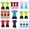 1656778shion 11 Team blank Jerseys Sets, custom ,Training Soccer Wears Short sleeve Running With Shorts 022627