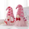 Feestelijke Valentijnsdag Decor Gnomes Mr en Mrs Paar Pluche Doll Decoraties Zoete Geschenken Tafel Home Pink Elf Ornament XBJK2201