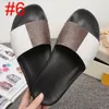 2021ss Slipper WATERFRONT MULE Men Women Slides Sandals Designer Shoes Black Brown White Summer Flat Damier Graphite Rubber Flip Flops
