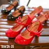 サンダルプリンセスシューズ女の子パーティー弓Shiny Solid Red Color High-heeled forfored for Kidsサイズ26-35