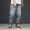 Mäns Jeans 2022 Sommar Slim för Mens Streetwear Koreanska Designer Regelbundna Distressed Denim Homme Byxor Hip Hop Hole Byxor