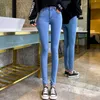 Stretch High Waist Jeans Plus Size Womens Skinny Woman Black Blue Gray Washed Pencil Pants Elastic Denim 210720