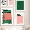 Gemälde Yayoi Kusama Kürbis Polka Dot Abstrakte Wandkunst Leinwand Malerei Nordic Poster und Drucke Bilder Für Wohnzimmer Dekor