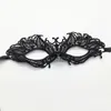 Kadın Masquerade Siyah Dantel Maske, Peçe Kraliçe Göz Maskesi Cadılar Bayramı Mardi Seksi Lady Kız (SteoTypes) Için Mardi Gras Parti