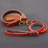 locking leather collar