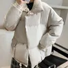 Winter Warm Jacket Coat Women Casual Korean Style Beige Padded Puffer Jackets Parkas Ropa Mujer Invierno Clothes for Women 210625