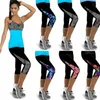 Tryckt kvinna slim gym träning 3/4 byxor casual sport cropped byxor 211115