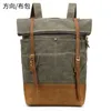 Backpack Canvas Bag Oil Wax Waterproof Men's Casual Handbag Travel Backpacks Mens Bookbag