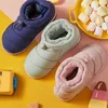 Pantoufles de coton pour enfants hiver couleur unie chaud garçons et filles maison sac de traînée avec plus velours bébé bottes de neige 211227