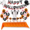 Halloween Pumpkin Ghost Balloon Set Spider Foil Palloncini cellulari Decorazione Decorazioni di Halloween Forniture per feste festive per la casa CGY31