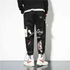 Hip Hop Fashion Pants Japanese Streetwear Pants Graphic High Street Sweatpants Men Spring Long Black Pants Stylish Clothing 2021 H1223