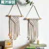 Macrame Wall Hanging Tapestry DIY Handmade Woven Home Decor for Bedroom Woven Boho Tapestry Hanging 5027 Q2