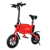 Bicicleta Elétrica CS-P01 36V 6Ah Bateria 350W Motor Bicicletas Elétricas Dobráveis 12 Polegadas Pneus Bicicleta Adulto Ebike Liga de Alumínio Estrutura com IVA incluído [EU instock]