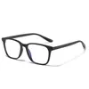 Fashion Blue Light Blocking Lunes Ordinées Pames Pamis Péornes anti-Blue Radiation Blocage Lunes Protection des lunettes 9279872