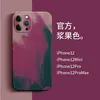 携帯電話ケースApple 13 Pro最大液体シリコーンモバイルケースiPhone 11オールインクルーシブXSマックスソフトNew 12エアポッチ