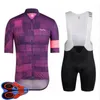 2021 RAPHA Team Radfahren Kurzarm-Trikot-Shorts-Set Fahrradbekleidung Sommeroberteile Atmungsaktive, schnell trocknende Kleidung U20042011