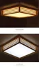 Japoński styl Tatami Wood Sufit i Pinus Sylvestris UltraThin Led Lampa Naturalne Kolor Kwadratowy Grid Papierowy Lampa Sufitowa Darmowe Shippi