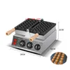BEIJAMEI Commercial Waffle Stick Maker Machine Electric Octopus Ball Takoyaki Skewer Waffle Making Grill Pan Snack Machines