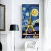Van Gogh toile verticale peinture impression giclée Van Gogh série Art peinture moderne mur photo décoration de la maison