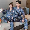 Luxo pijama conjunto cetim seda pijama conjuntos casal sleepwear família pijama amante noite terno homens mulheres casual roupas casuais 210809