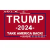 2024 Election US President Flag Campaign Presidential USA Dont Blame Me I Voted For Trump 90 150CM Fashion Flags 6 5tk B3