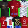 sane bayern trikot