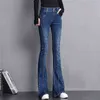 Vintage Blue Skinny Solid Mom Flare Jean Streetwear Patchwork Slim Bell Bottom Denim Mopping Trousers Femlae 210629