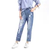 Gescheurde jeans voor vrouwen hoge taille losse verzachter plus size lichtblauw enkellengte denim harembroek 6XL 7XL 8XL 210629