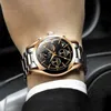 Relogio Masculino Lige Men Top Luxury Brand Military Sport Watch Men039S Quartz Clock Man Full Steel Casual Business Gold Watc5826457