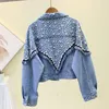 Women's Jackets Spring Autumn Vintage Pearl Beaded Casual Denim Jacket Women Long Sleeve