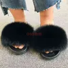 Women Fur Slides Summer Shoes Home Woman Luxury Furry Slippers Indoor Female Sandals Fluffy Cute Raccoon 2021 New Plus Size H1122