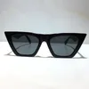 男性と女性のサングラス夏のスタイル41468抗紫外線レトロプレートフルフレームファッション眼鏡ランダムボックス