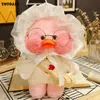 30 cm koreańsko -netrered noszący kwas hialuronowy różowy kaczka lalka Lalafanfan kaczki pluszowe miękkie zabawki Ducks Ducks Doll Birthday Prezent dla dziewcząt