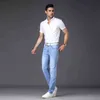 SULEE Brand Fashion Utr Thin Light Men's Casual Summer Style Jeans Skinny Trousers Tight Pants Solid Colors 211111