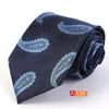 Cravatte da 8 cm per uomo Tessuto jacquard in poliestere Abito da sposa cravatta moda plaid cravate accessori camicia slim da lavoro