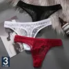 3PCS/Set Women's Panties Sexy G-String Perspective Woman Thong Low-waist Underpants Hollow Out T-back Female Underwear Lingerie Y0823