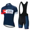 여름 2020 팀 새로운 IAM 사이클링 저지 3D 자전거 반바지 슈트 ropa ciclismo 남자의 빠른 건조 mtb 자전거 마이 롯 바닥 착용