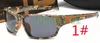 Men d'été Camouflage Camouflage Lunettes de soleil conduisant des lunettes de plage UV UV Femme Femme d'extérieur Sports Soleil Eyewear1797633