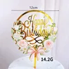 Gâteau Topper Lumière Fleur Joyeux Anniversaire Gâteau Inséré Carte Acrylique Élégant Police Fête D'anniversaire Cuisson Décoration Fournitures SN3753