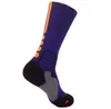 Muito legal distinguir esquerdo esquerdo pés misturados padrão de cor do meio tubo do meio basquete respirável espessado toalha anti atrito meias esportivas
