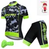 Kids Camouflage Cycling Jersey Set 2021 Boys Short Sleeve Clothing MTB Ropa Ciclismo Child Girl Bicycle Wear Sports Suit17766535